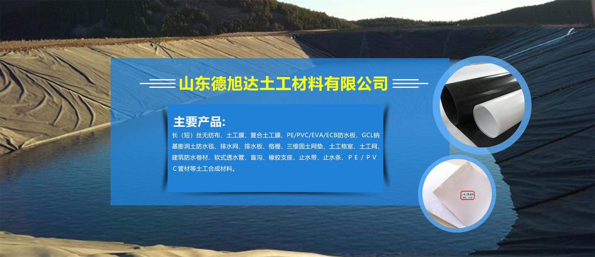 化工廠(chǎng)廢氣處理