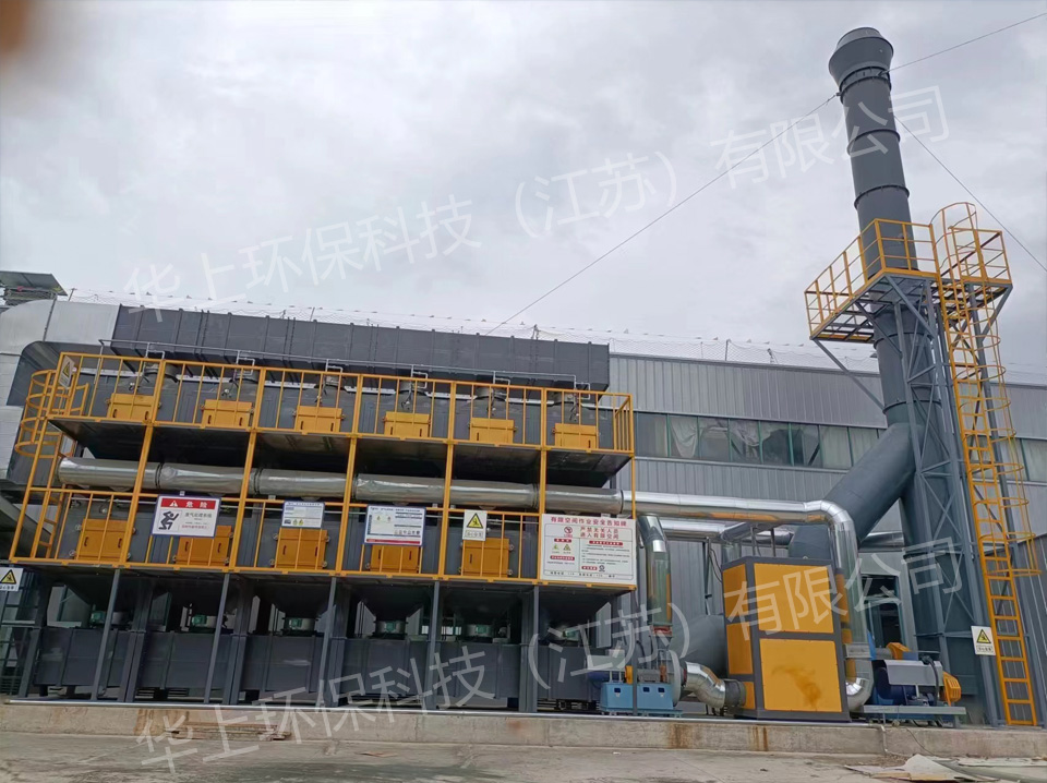 二級活性炭吸附+CO廢氣處理設(shè)備2.jpg