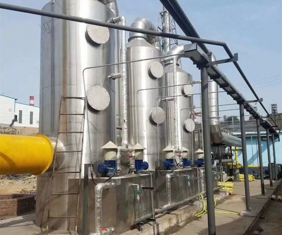 淺談二氯甲烷廢氣處理的部分方法